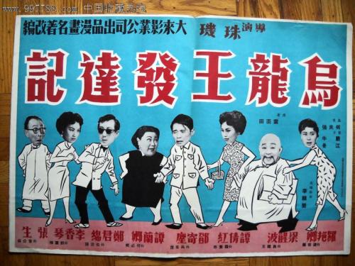 工商银行ATM机凭条哪里能买到